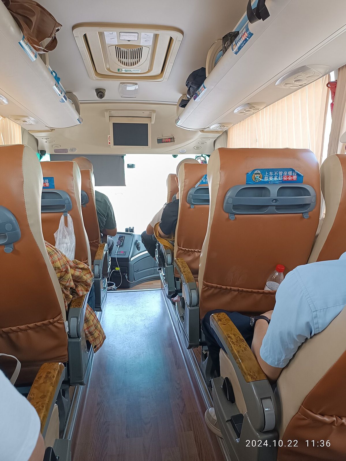 Coach bus interior