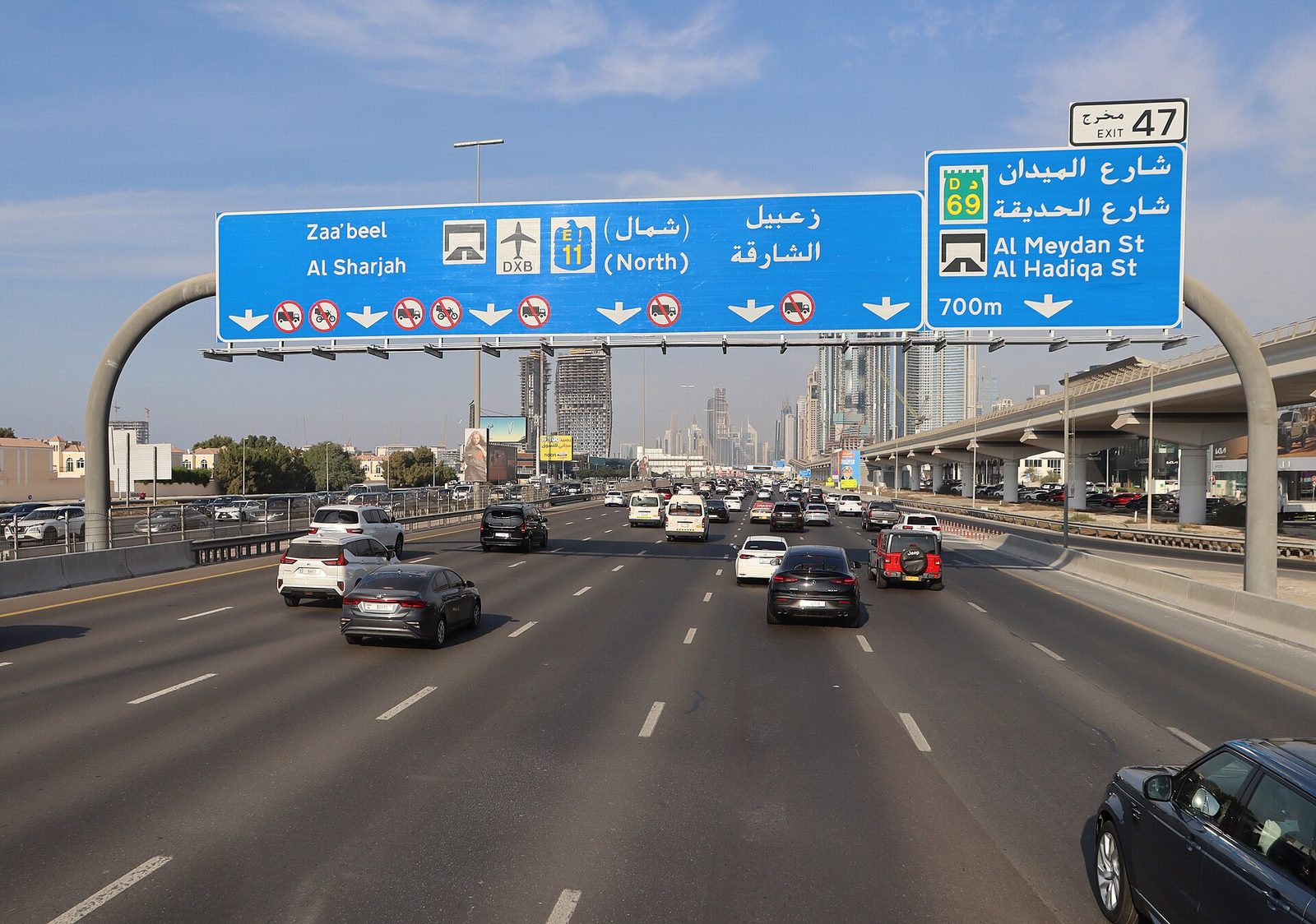Sheikh Zayed Road traffic