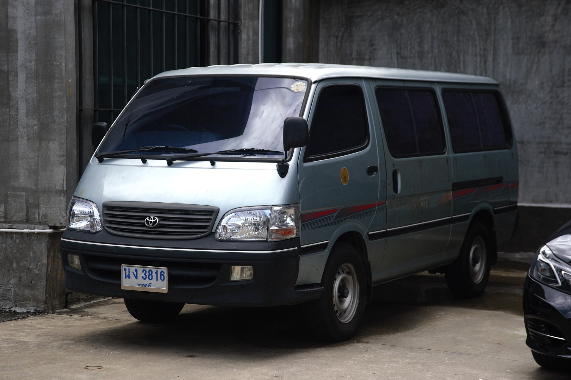 Toyota HiAce commuter van